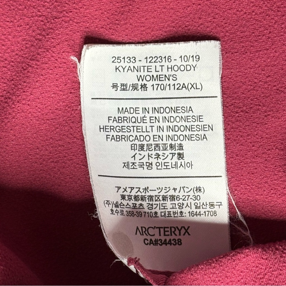 Arc’teryx Kyanite LT Hoodie - Picture 5 of 8